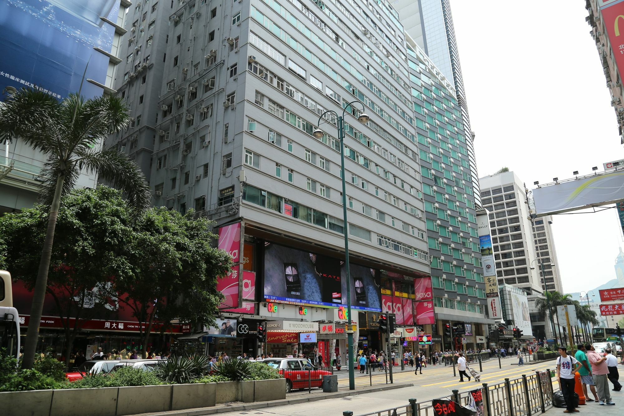 Narli Guest House Kowloon (Hong Kong) Exterior foto